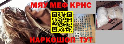 гидра Азнакаево