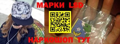 сатива Абинск