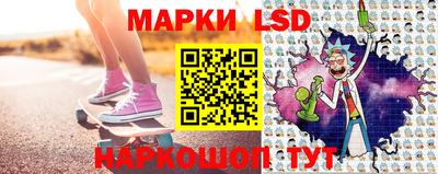 кокаин Абакан