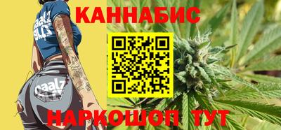 кокаин Абакан