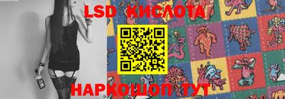 кокаин Абакан