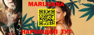 кокаин Абакан