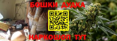 кокаин Абакан