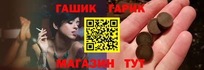 кокаин Абакан