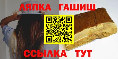 кокаин Абакан